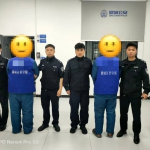 别为小利沦为帮凶！湖南警方破获跑分洗钱链