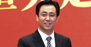 恒大债务后续：许家印庭审认罪，恒大关联案件同步审理