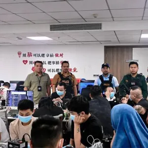 东南亚逃到西非，中国反诈持续发力，不给电诈留藏身之地！ ...