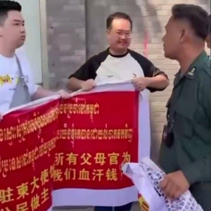 在柬华人游街抗议！汇旺APP关停，资金被 “锁死”