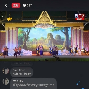 柬新年狂欢，汇旺用户却线上集体维权，盼政府主持公道