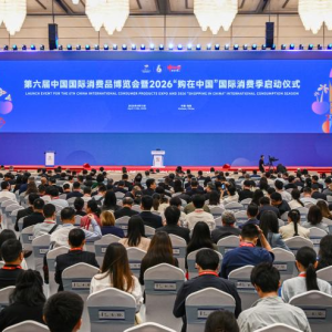 第六届中国国际消费品博览会举办，60国3400余品牌齐聚