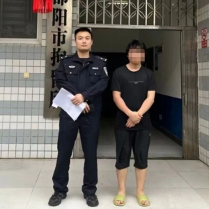 出租个人码也是犯罪，湖南王某因帮电诈转账被行政拘留