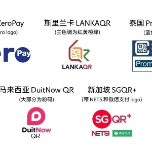 出国不用换App！微信直接扫泰马新韩斯本地二维码