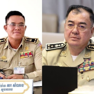 内鬼现形！金边警察副局长涉电诈洗钱，今日下午受审
