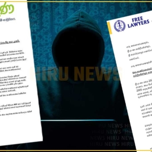 250 万美金去哪了？斯里兰卡外债偿付金疑似被黑客截走