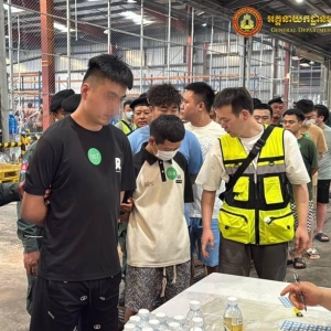 中柬合作从德崇机场遣返329名涉电诈及非法拘禁人员