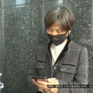 谁之过？杭州61岁老人三次医美耗费百万，项目未成病先来