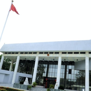 中国使馆紧急提醒：赴斯严查香烟宝石，违规将面临重罚
