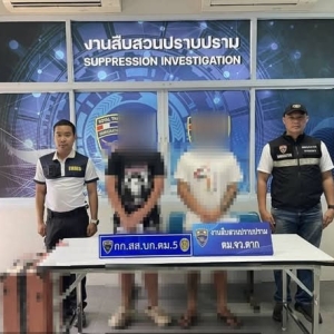 2名中国男子在泰被移交警署，面临法律严惩！