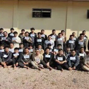 缅甸深夜围堵偷渡通道 43名中国男子翻山逃离被抓