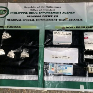 百万毒品梦碎！菲律宾逮捕毒品大亨，该男子面临终身监禁