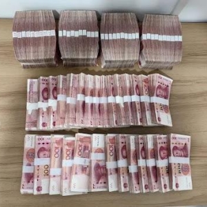 北京警方打掉48个洗钱车队，拦截黄金8公斤、现金三千万