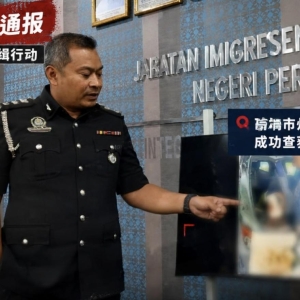 曾效力柬埔寨电诈集团！一华男偷渡马来西亚时在边境落网