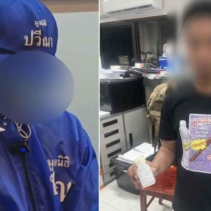 泰国警员被曝囚禁虐待女子，还强迫吸毒拍视频