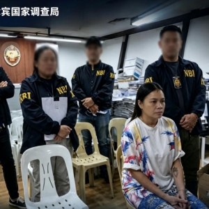 高薪出国变噩梦25名菲律宾人被卖入KK园区