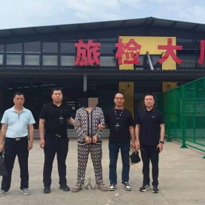 缅甸佤邦协助抓捕！瑞金警方成功押解电诈主嫌曾某荣回国