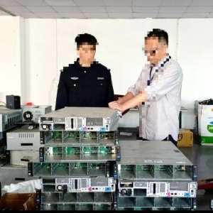 矿机拆成零件偷运入境！浙江查获地下挖矿灰产链