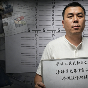 在菲律宾长期生活的中国男子被抓：身份竟是假的？