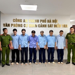 越南破获涉外国人最大黄金走私网络：5名中国嫌疑人被捕