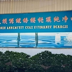 纯净水厂里不卖水竟在搞电诈？西港警方出手，30多人被抓