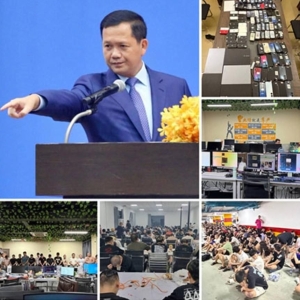 洪玛奈要求高压打击网络诈骗，防止犯罪蔓延