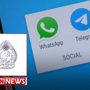 斯里兰卡严打Telegram与WhatsApp网络诈骗