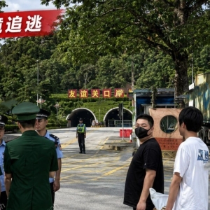 中越联动打击电诈！两名中国籍通缉犯越南被捕并移交