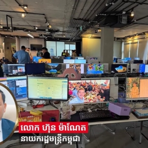 录音流传！柬首相痛批警宪充当网诈保护伞，全网震动