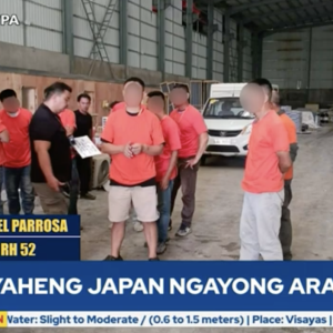 菲律宾达沃抓24名中国人,涉非法务工及逾期居留