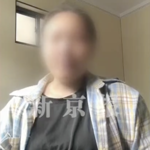 河南准妈妈挺大肚子跨国寻夫，丈夫疑似被卖缅东