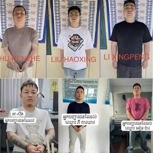 柬埔寨韩国大学生被害案宣判：5中1缅被判终身监禁