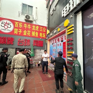金边中国街6处非法赌博窝点被查！两名外籍人员被扣