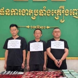柬埔寨缉毒突袭！3名中国男子被捕查获近11公斤毒品