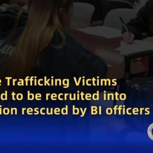 交1万比索买工作？菲移民局警示：别轻信网络高薪出国宣传
