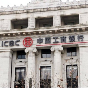 履职仅一月便突发意外！中国工行员工在马坠亡，死因成谜