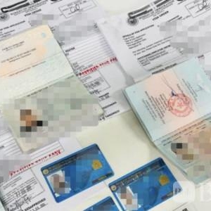 在菲华人注意！AEP新规来了，以后更难批了