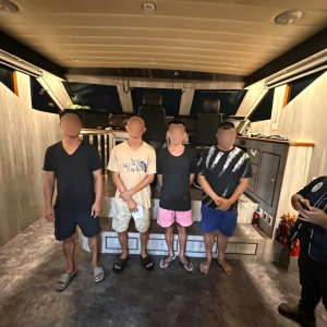 菲移民局出手，4名中国台湾人员被列“不受欢迎外国人”