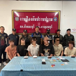 泰国边境突查行动：6名中国男子被带回调查
