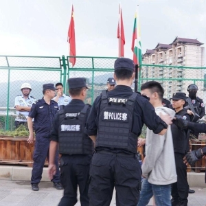 别再走非法通道！缅甸佤邦司法委发文呼吁滞留华人速回国
