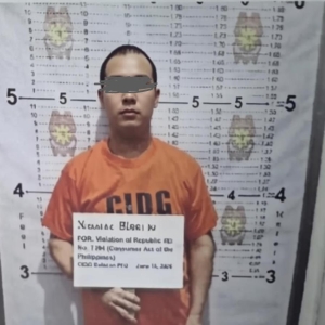 涉经济违法？一中籍男子在菲布拉干仓库被带走配合调查