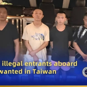 菲移民局突袭帕赛游艇，逮捕4名台湾通缉犯