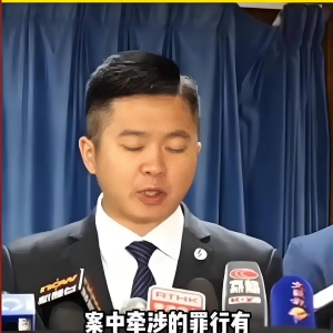 香港惊现连环作案？36岁男子涉多起性侵被捕调查