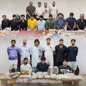 还没卖出去就被端！阿联酋公布24名涉案人员