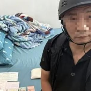 中国男子在越南岘港抢劫同胞，24小时内被警方抓获