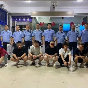 西安警方打掉世界杯赌球团伙，7人落网涉案超10万