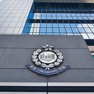 香港警方严打洗钱！2000人被捕，涉傀儡账户