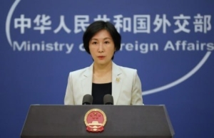 多名中籍人员在缅被捕，驻曼德勒总领馆发提醒
