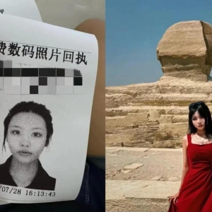 在埃失联变嫌犯？中国女子卷入绑架案被判15年