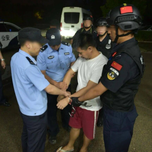 铁腕震慑！中菲联手斩断跨境犯罪链，4名绑架嫌犯遭遣返